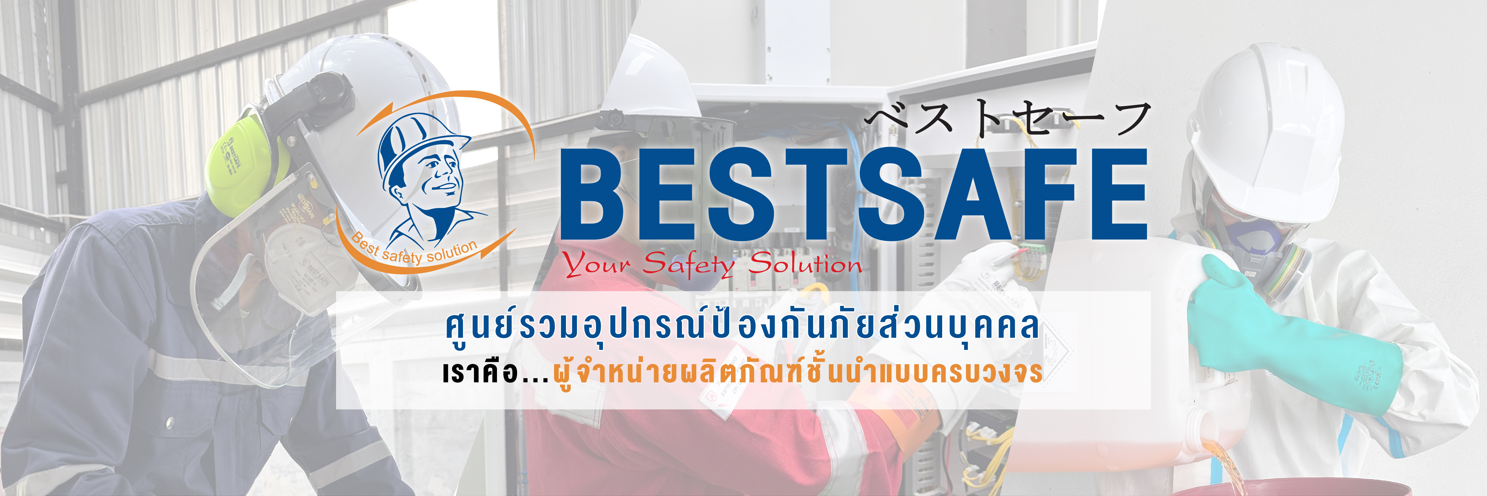 thaippe Slide1