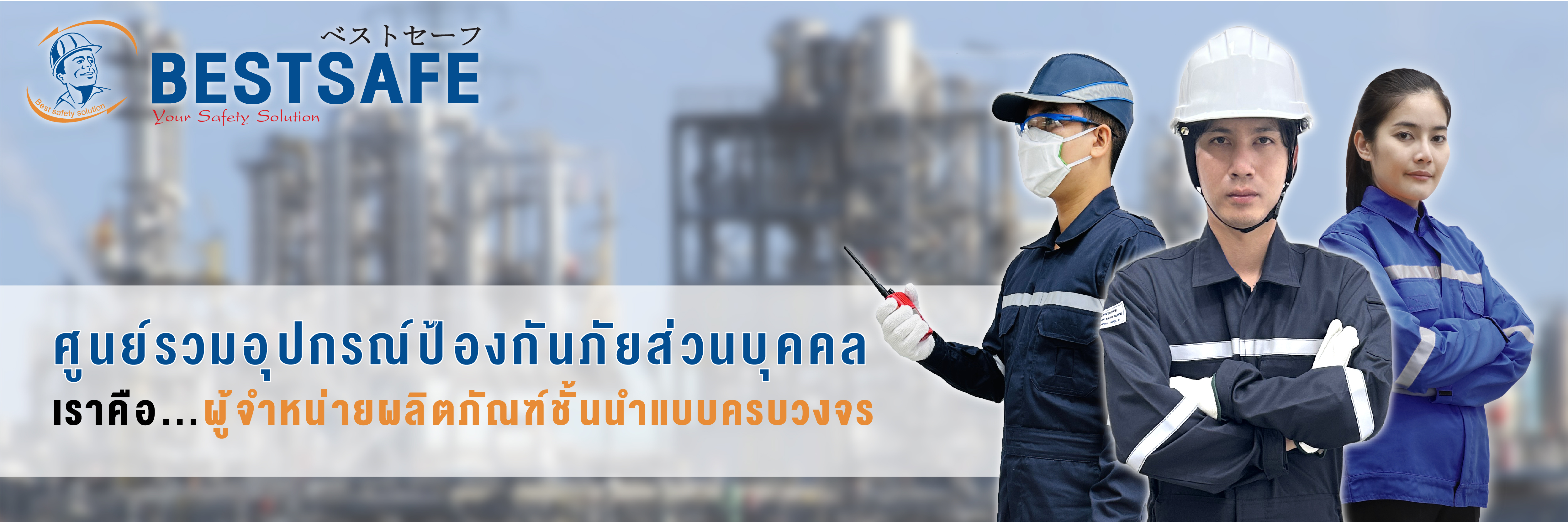 thaippe Slide1