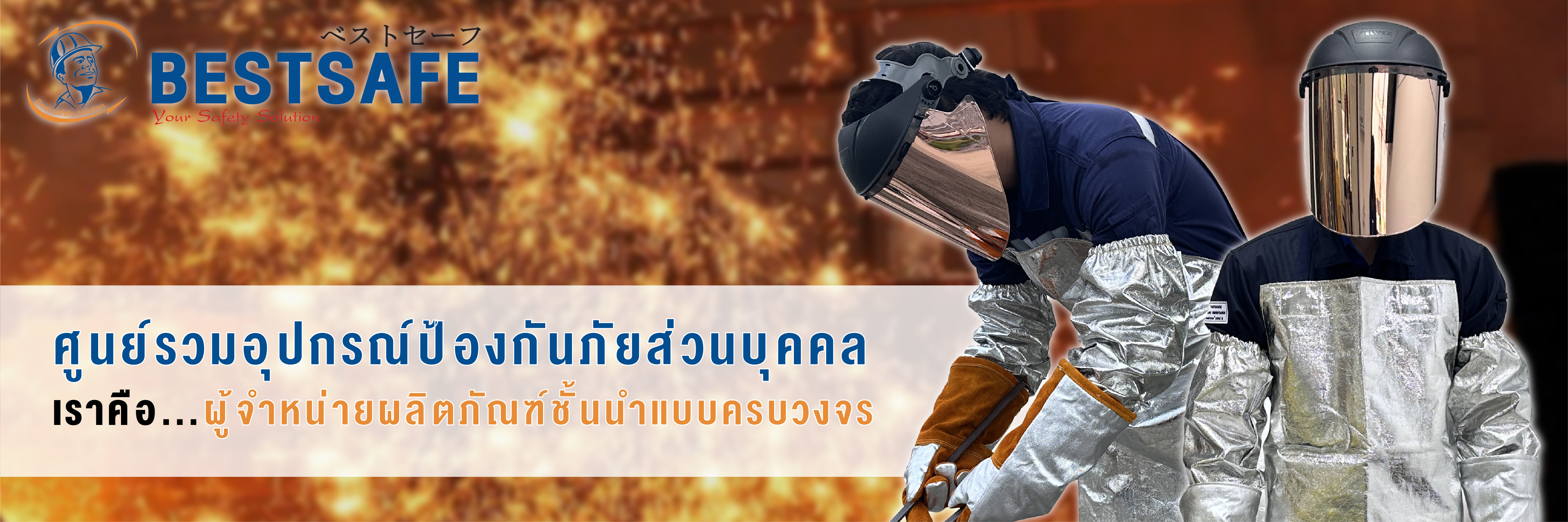 thaippe Slide1