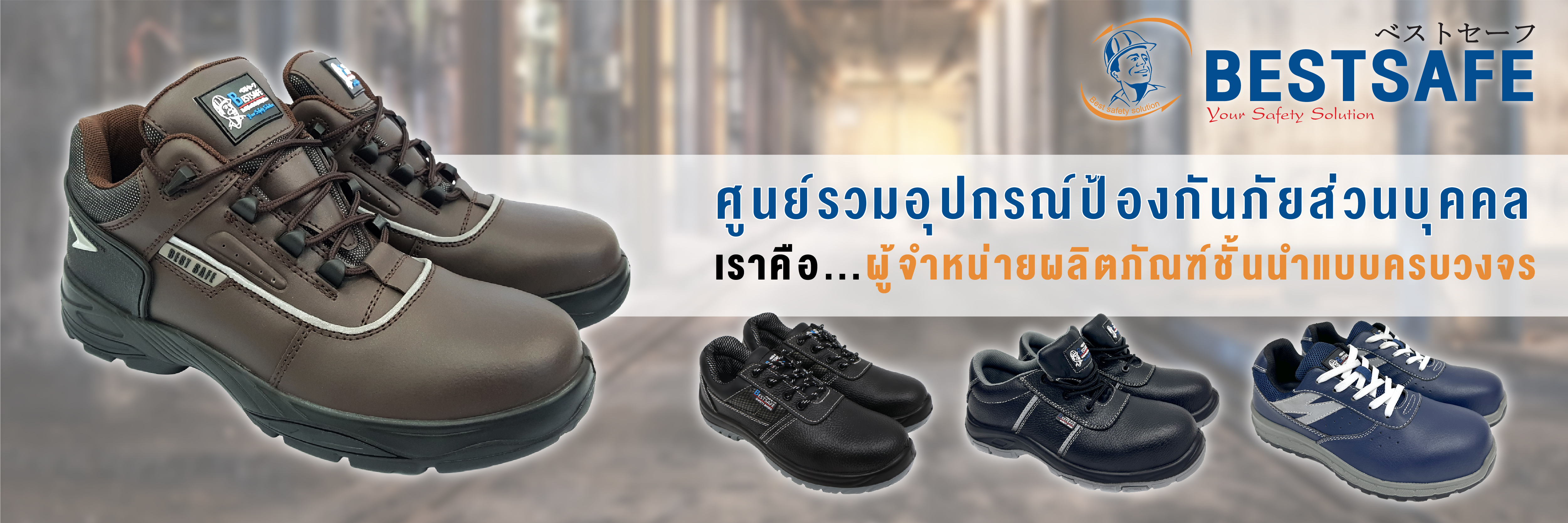 thaippe Slide1