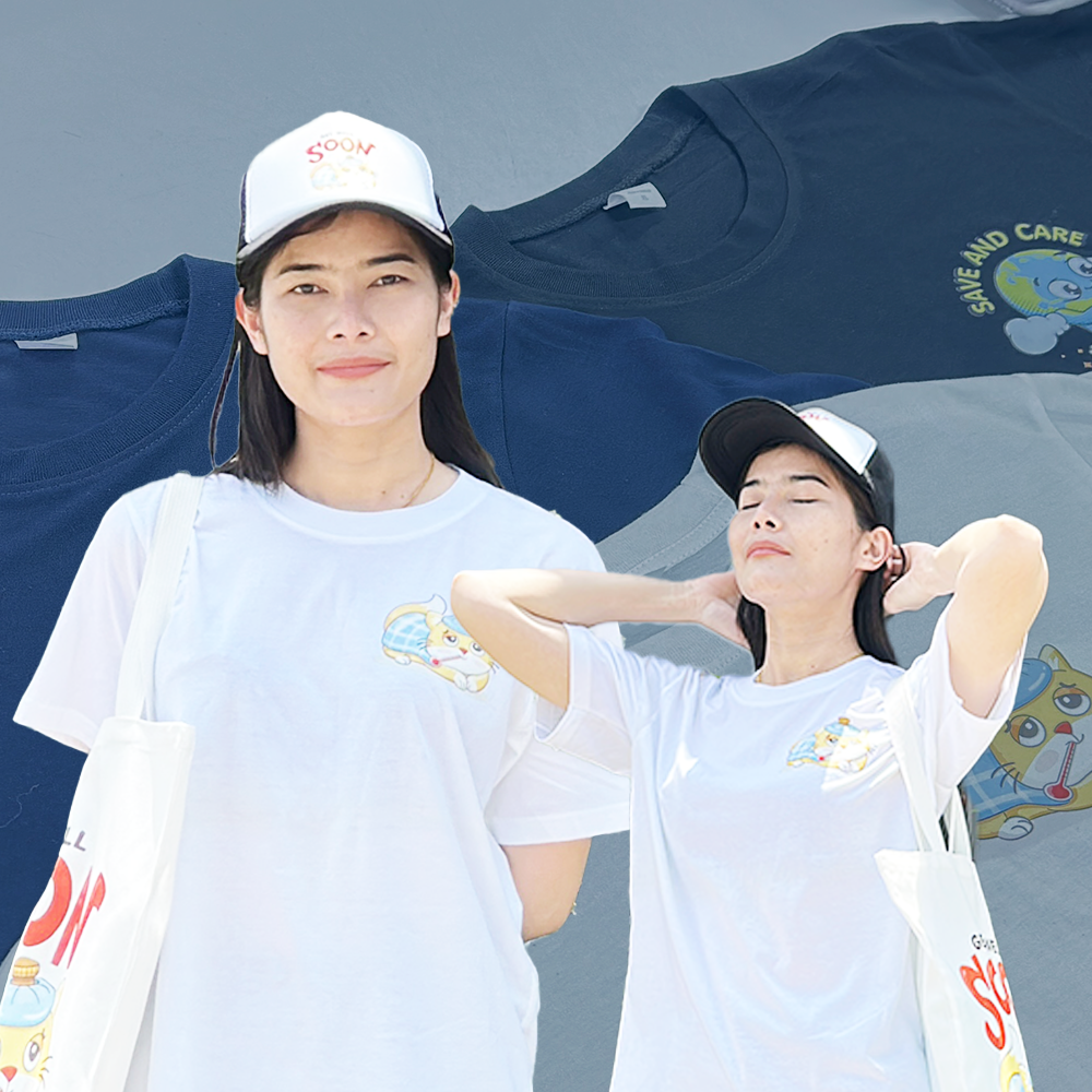 เสื้อ - สกรีน