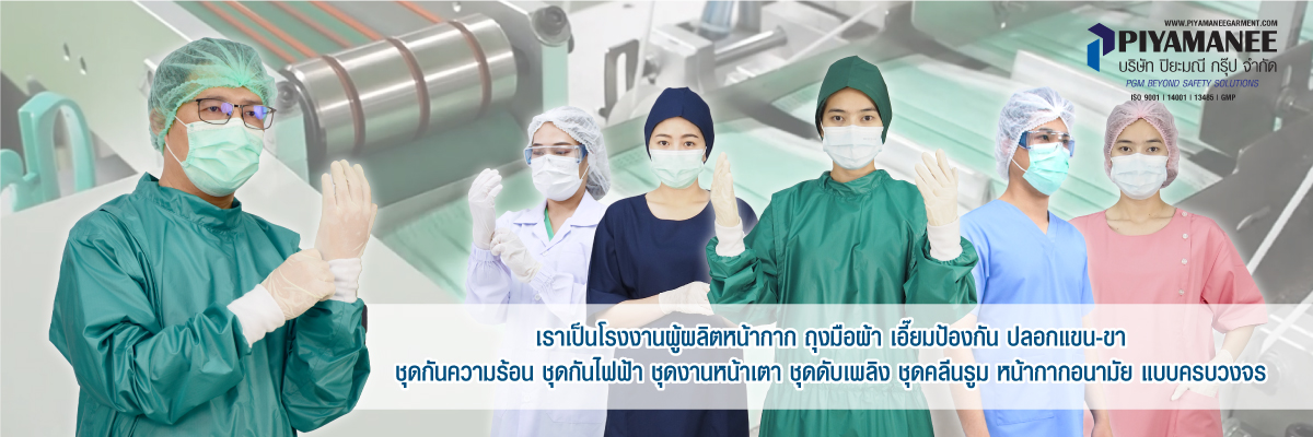 thaippe Slide6