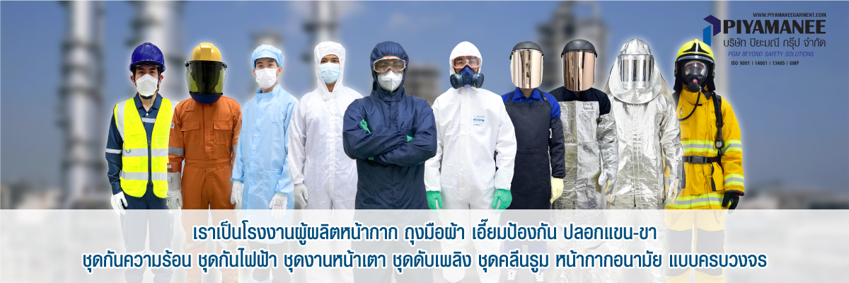 thaippe Slide2