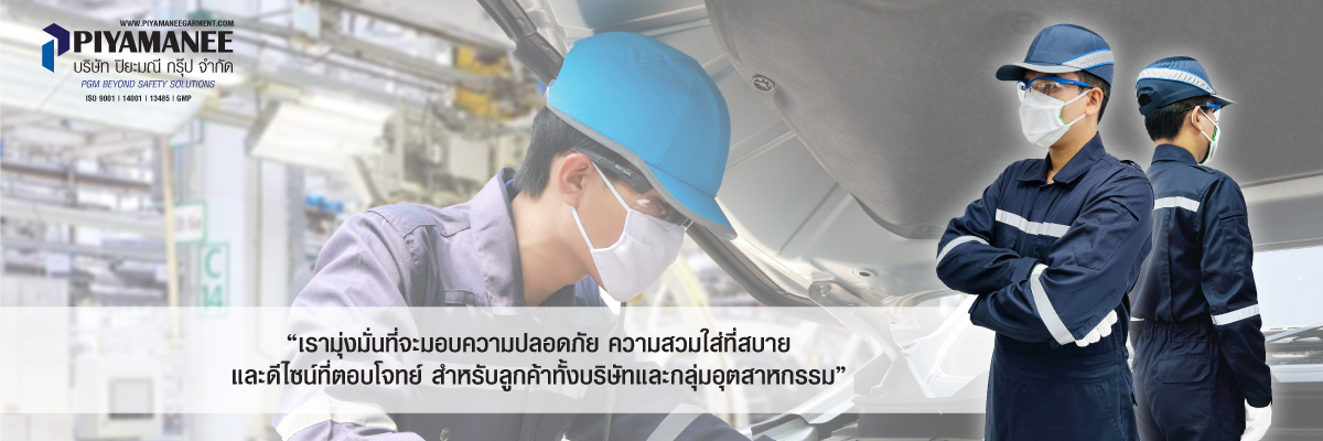 thaippe Slide3
